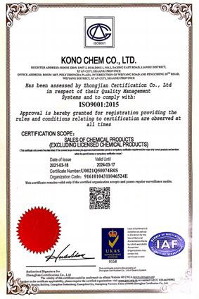 KONO ISO