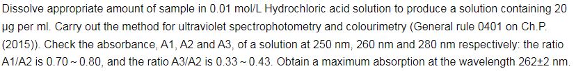 Adenosine Triphosphate Powder MOA