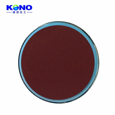 Povidonă iod pudră 25655-41-8